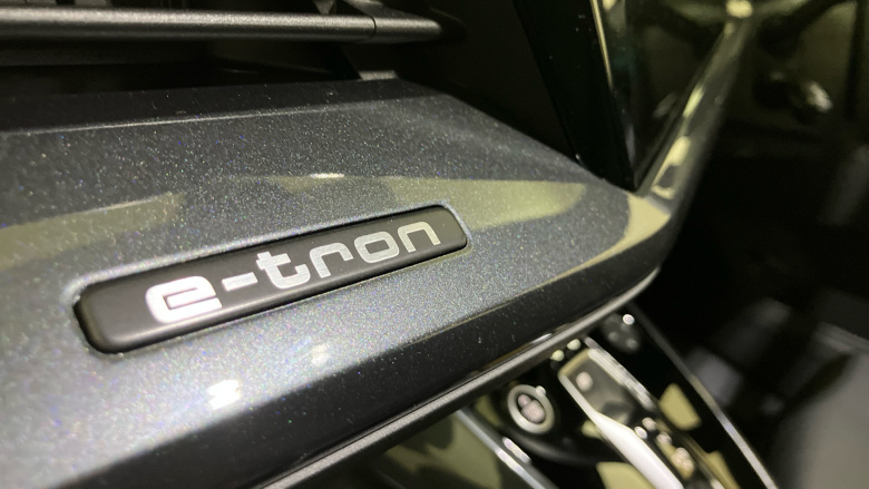 Audi Q4 e-tron 210kW 45 82kWh S Line 5dr Auto [Leather] Electric Estate